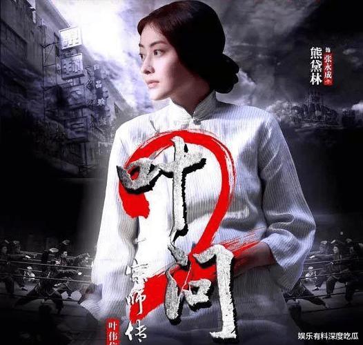 八妻子影院 - 高清在线观影平台，热门影视资源免费看，最新院线大片抢先体验