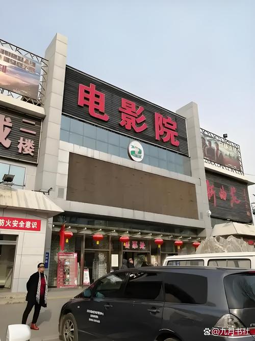 八戒八戒神马影院www - 最新热播影视在线观看，免费高清资源极速播放，VIP会员抢先看
