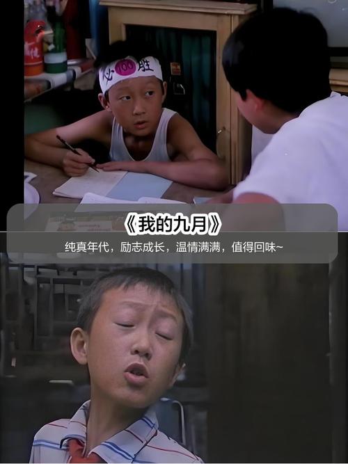 92影院2000在线观看 | 2000年经典电影免费点播 | 高清无广告影视平台推荐