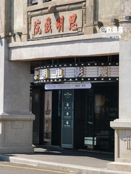 97影院2在线观看高清版 - 免费追剧神器，最新电影电视剧资源抢先看