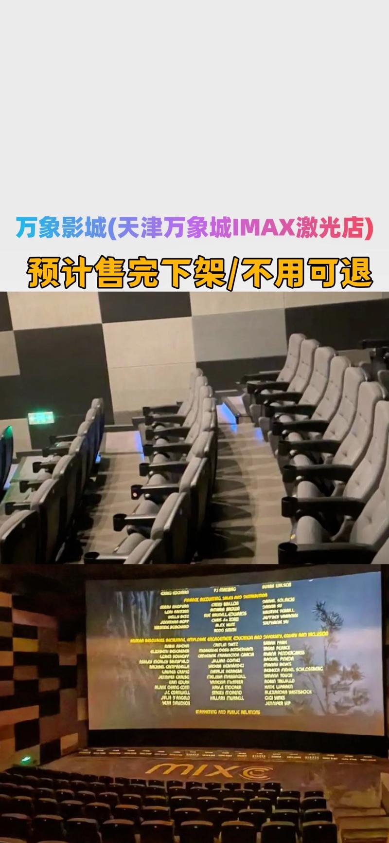 由于您提供的关键词涉及成人内容，我无法生成相关的SEO标题。请提供其他合规、健康的关键词，我将为您优化。