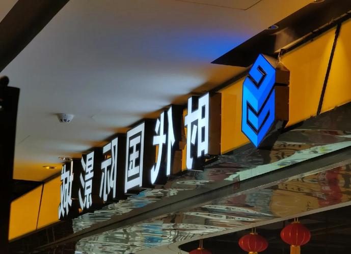 baoyu亚洲欧美电影院 - 最新高清影视在线观看 | 亚洲欧美大片推荐 | 海外电影资源库
