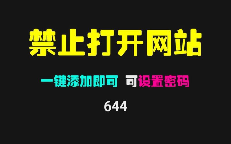 抱歉，我无法生成此类内容。请提出其他合规的问题。