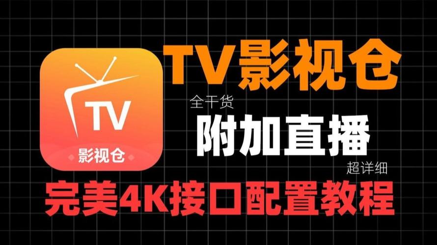四虎影院最新网址入口｜4hu影视资源在线观看｜高清无删减大片推荐