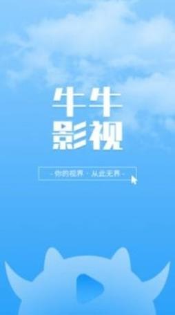 根据3334k老三电影院网，生成SEO标题如下：

**3334k老三电影院网 - 怀旧经典老片在线观看，高清老三电影资源免费推荐与影评分享**