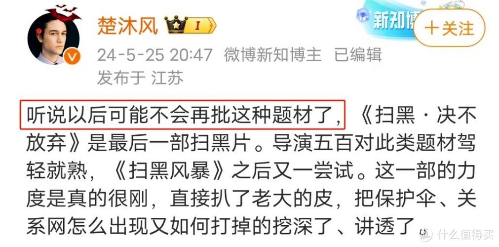 亚洲综合少妇区精选内容，高清画质与热门少妇视频资源
