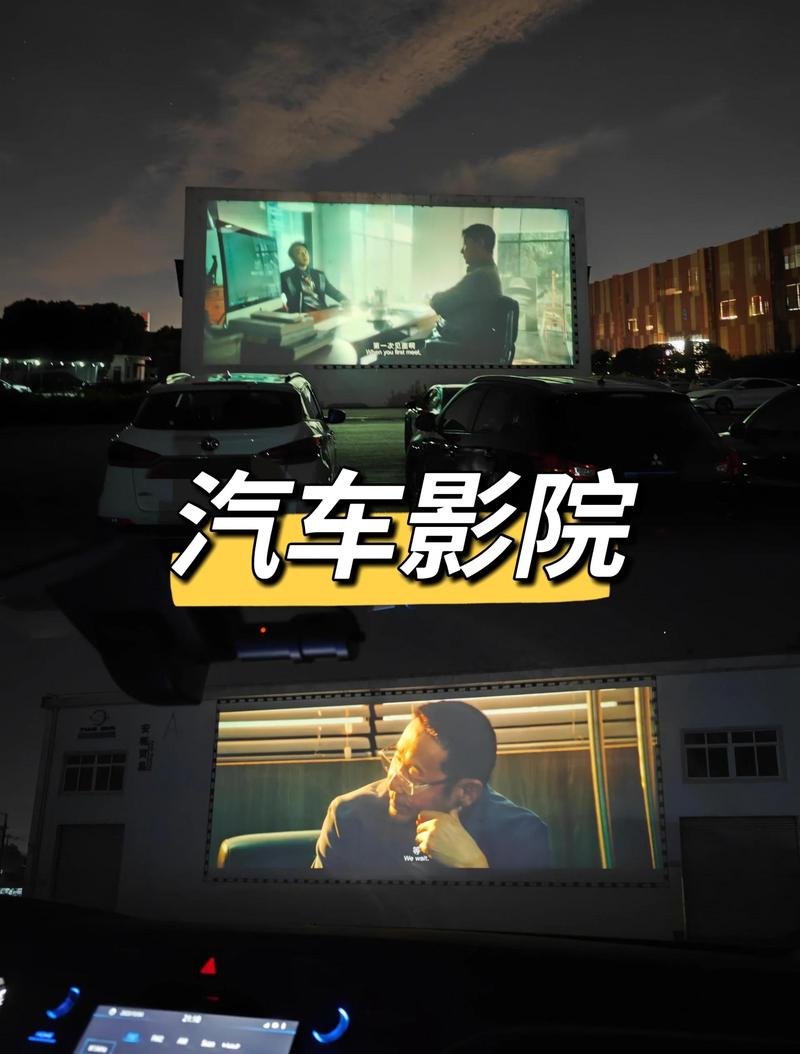 不卡影院-全网最新高清影视免费在线观看,不卡顿无广告追剧神器