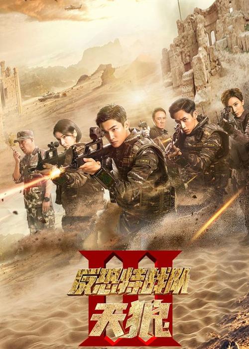 默默影院迅雷资源下载，高清电影免费观看，支持迅雷加速