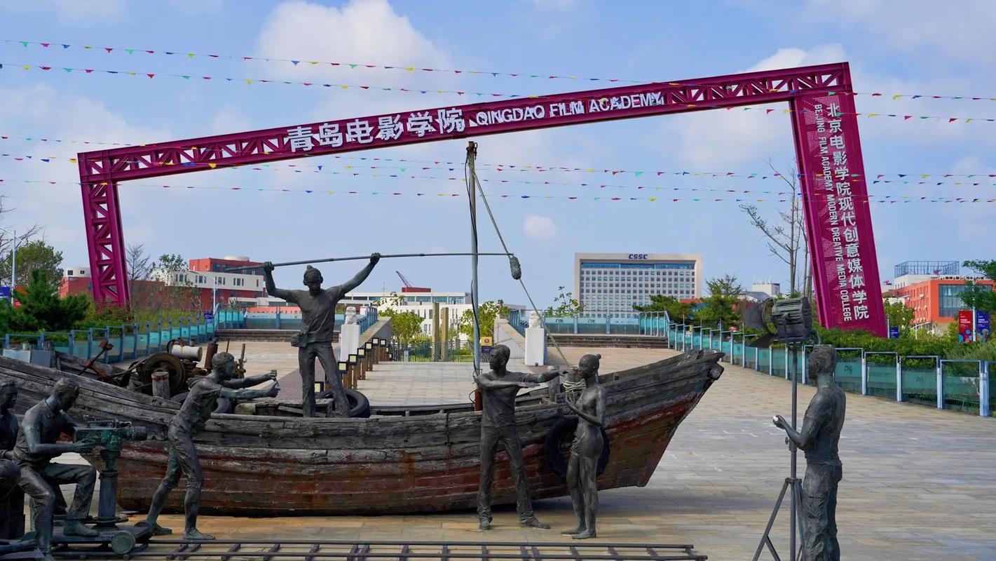绿色影院的相关介绍