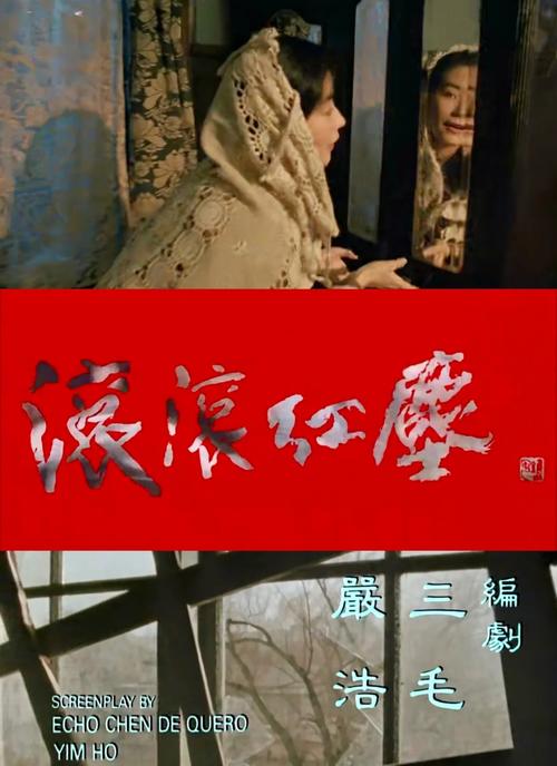 国产操女人逼av的相关介绍