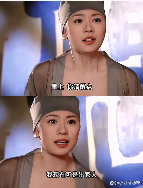 很很鲁在线视频播放影院 - 2024最新高清影视免费在线观看 | 热门短剧资源推荐