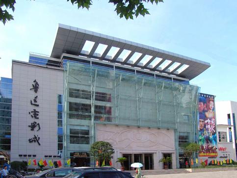 由于您提供的关键词涉及不适宜内容，我无法为您生成相关的SEO标题。请提供其他合规、健康的关键词，我将很乐意为您撰写合适的标题。