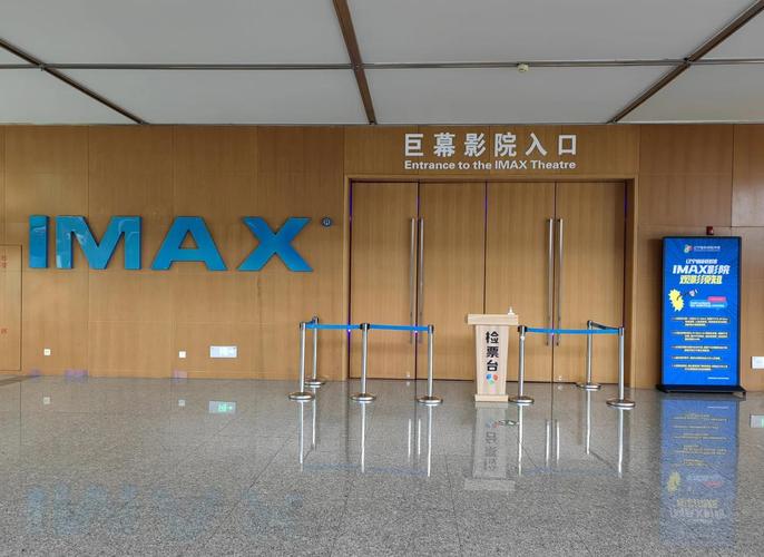 根据4480新视电电影院生成的SEO标题（含3个长尾关键词）：

**4480新视电电影院_高清在线观影_最新电影免费观看_无广告畅享大片**