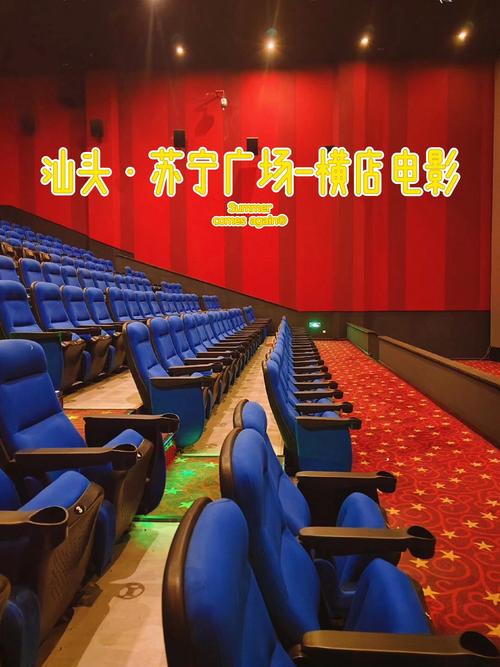 日韩精油按摩免费的相关介绍