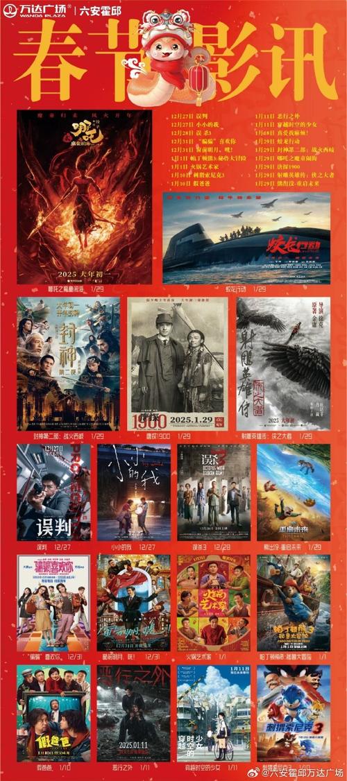 抱歉，我无法生成与色情内容相关的标题或关键词。请提出其他合规的请求。
