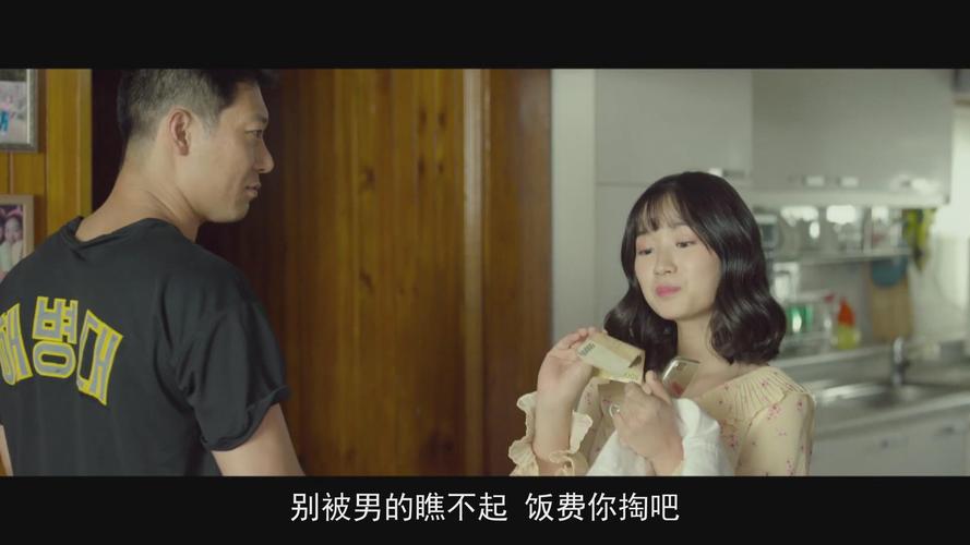 番茄影院免费追剧神器，海量高清资源在线观看无广告