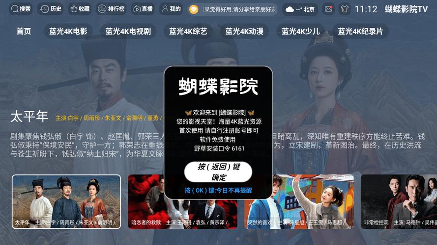 日本私人精油按摩｜上门服务·深层舒缓·正宗日式指压长尾关键词