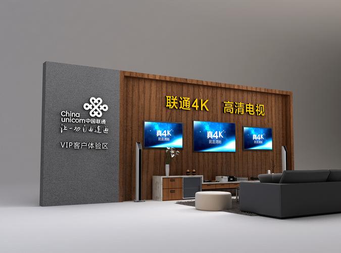 午夜福利影院的相关介绍