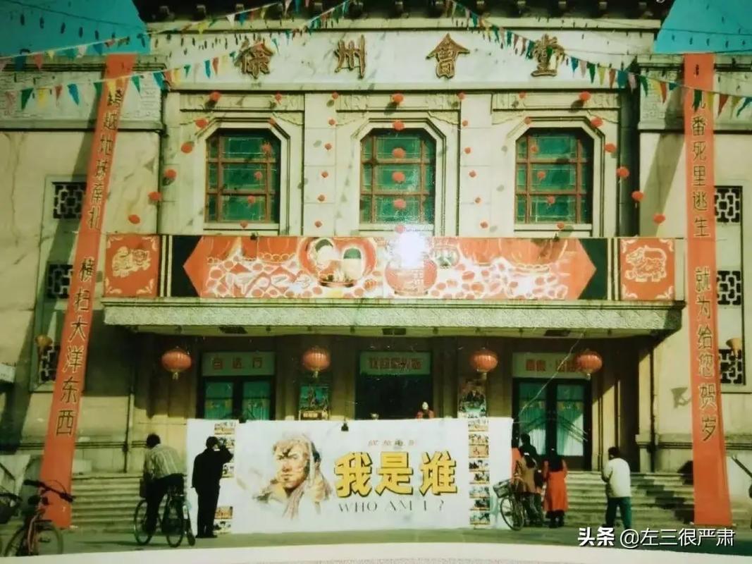 av 黑丝的相关介绍