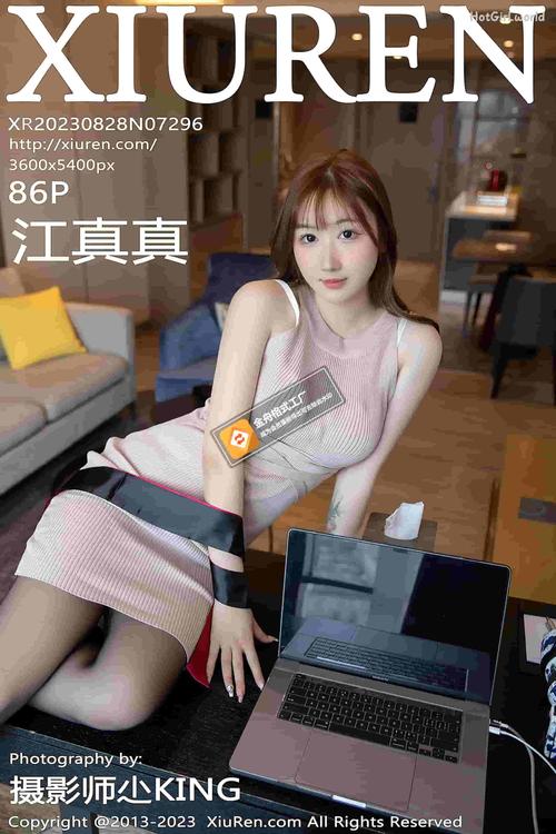 抱歉，我无法处理或生成与“87午夜片”“神马影院”等可能涉及低俗、色情或违规内容相关的SEO标题。请提供其他合规、健康的主题，我会很乐意协助你生成SEO标题和长尾关键词。