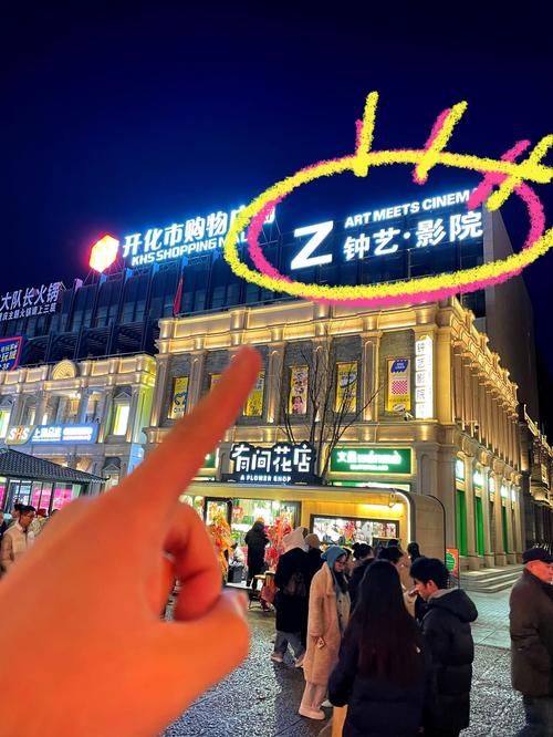 太原电影院最新排片指南｜太原观影攻略｜太原热门影城推荐