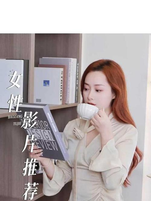 色国产精品的相关介绍