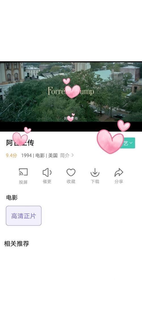 暖暖影院免费完整版在线观看 | 高清无删减影视资源 | 最新热门剧集免费追