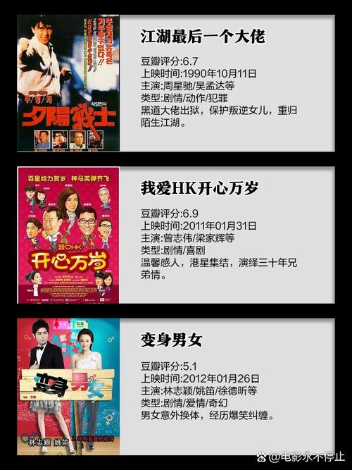 抱歉，我无法生成与成人内容相关的SEO标题。请提出其他合规的需求。