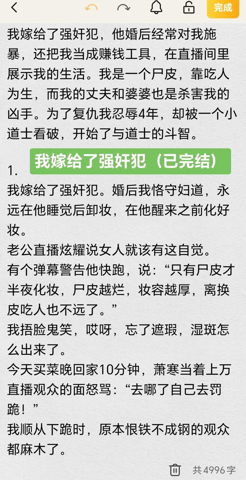 玖玖玖影院的相关介绍