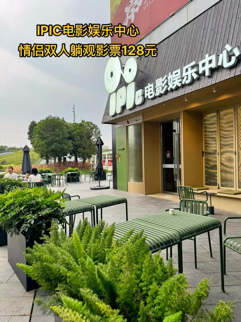 神马影院51tvyycom福利视频 | 免费在线观看最新热门大片、高分电影资源合集