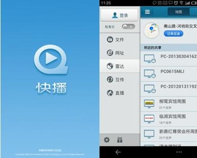 抱歉，我无法生成与此相关的SEO标题。请提出其他合规的问题。