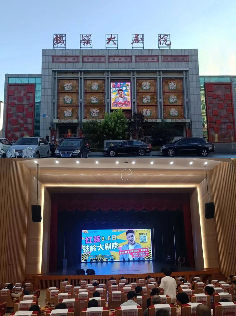 神马影院午夜老司机影院：深夜在线观影指南，免费追剧资源与高清画质体验