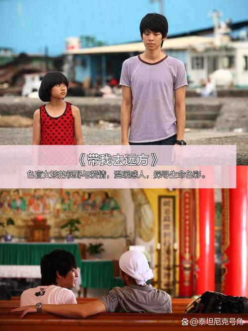 3A影院在线观看平台 - 最新高清影视资源推荐 | 免费追剧神器 | 无广告畅享观影体验