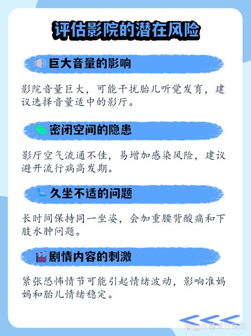 大地影院MV在线观看视频免费 - 高清无损音质MV免费在线播放平台