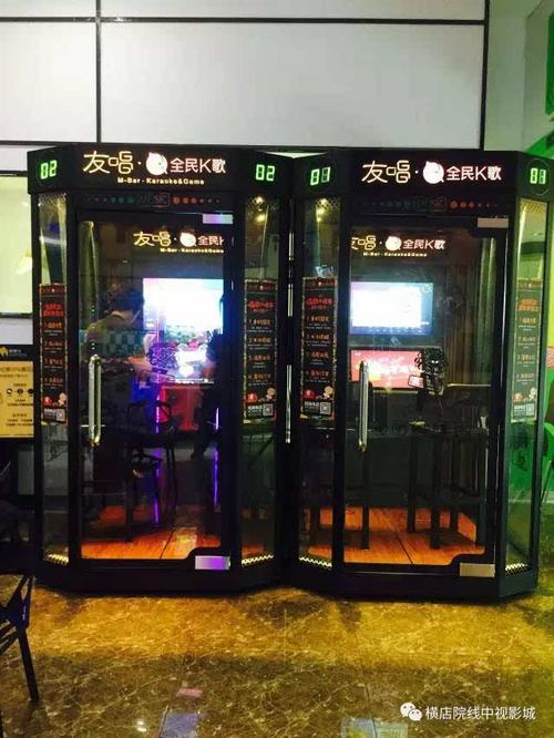 999精品影院的相关介绍