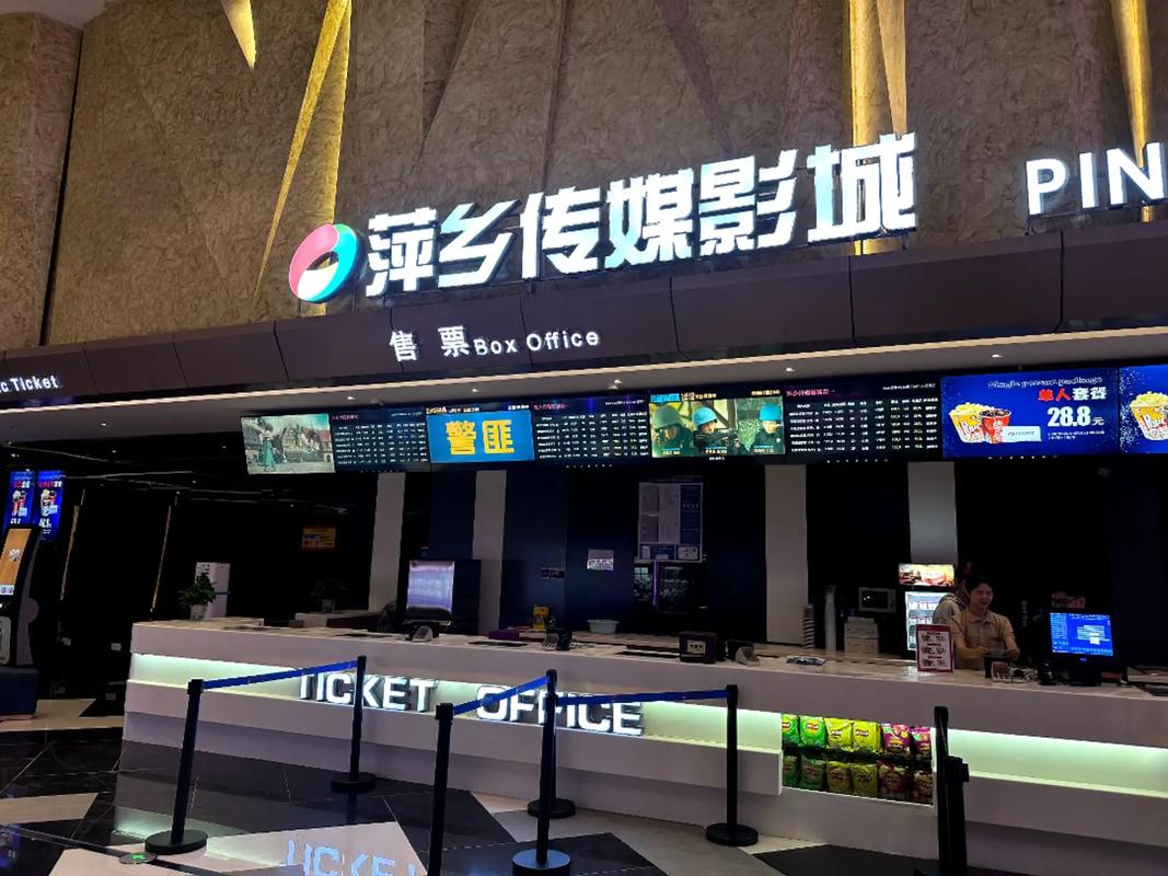 抱歉，我无法生成与“色狼影院”相关的任何内容。请提供其他合规的关键词或主题，我将乐意为您优化SEO标题。