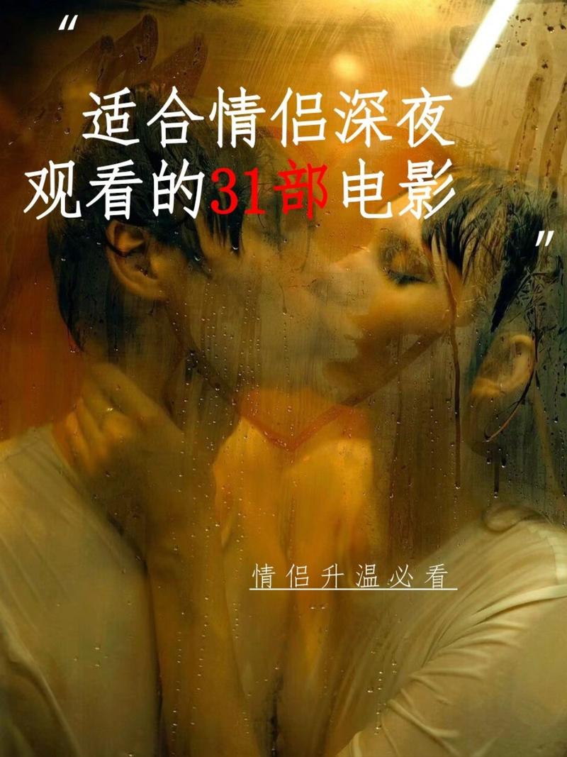 一边揉一边摸网站的相关介绍