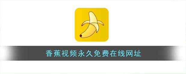 老湿影院是免费版，在线追剧不花钱的高清观影平台