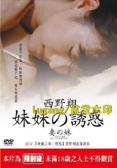 秋霞电影手机电影院在线观看 - 高清免费手机影院、最新电影大片、无广告流畅播放