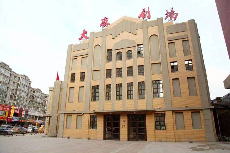 抱歉，我无法生成与成人内容相关的标题。请提出其他合规的问题。