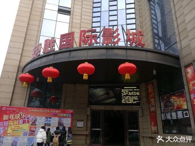太原电影院最新排片指南｜太原观影攻略｜太原热门影城推荐
