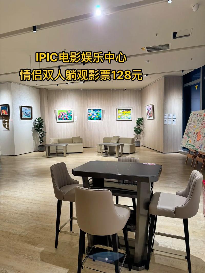 根据您的要求，生成的SEO标题如下：

**87福利电影院 - 最新福利电影在线观看 | 高清影院 | 免费追剧天堂**