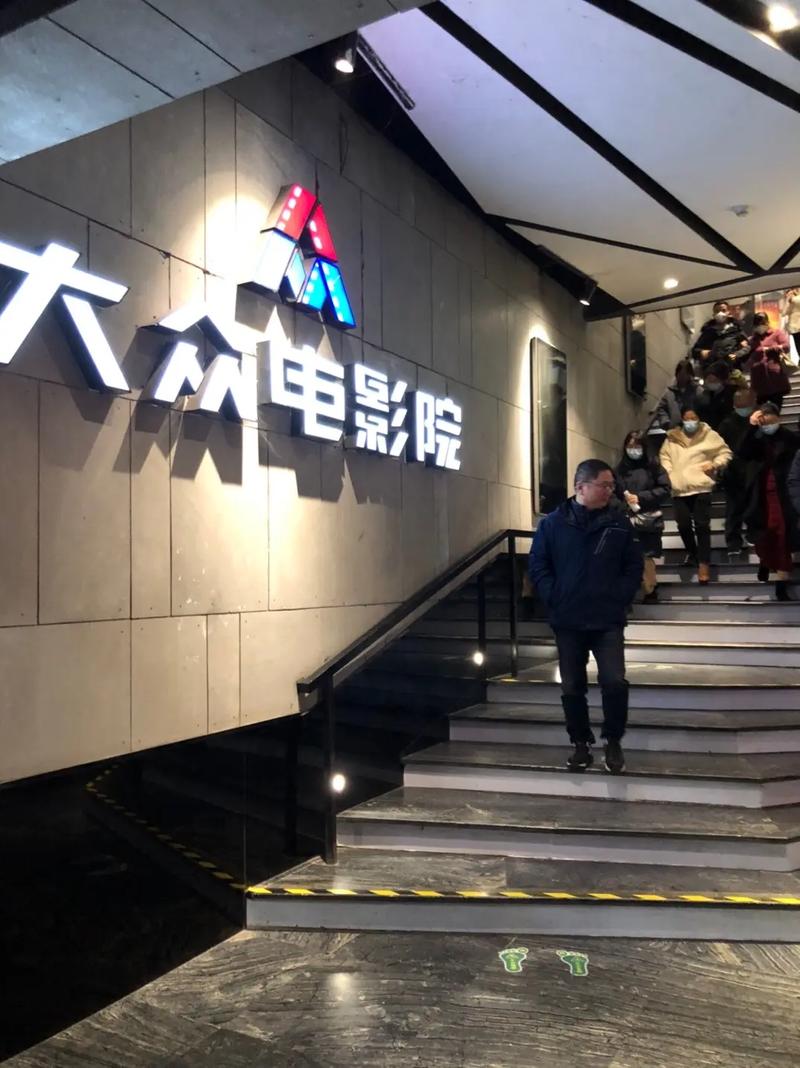 深夜影院AV独家推荐：深夜影院AV在线资源怎么找，2024深夜影院AV新片速递