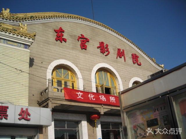 芒果影院在线观看 - 最新热播剧集、高清电影免费追剧平台