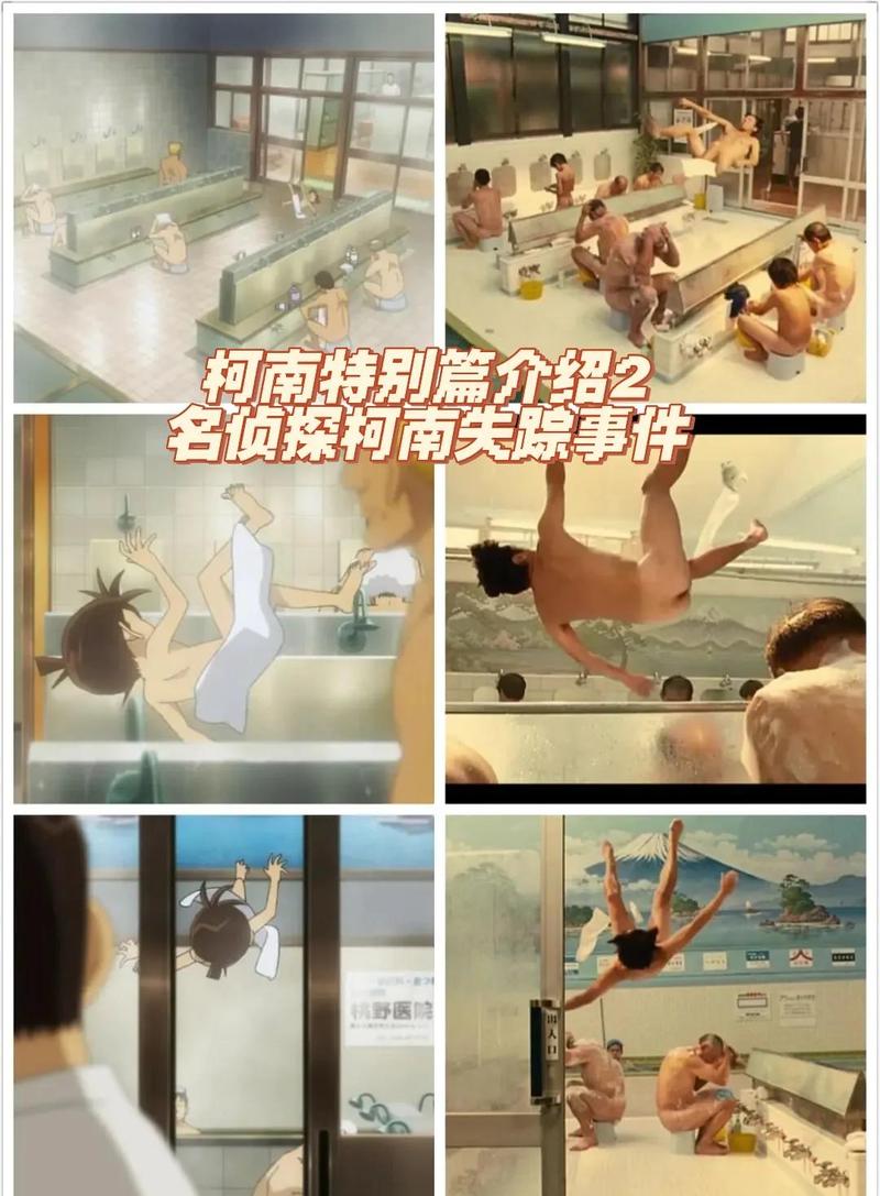 七夕影院的相关介绍