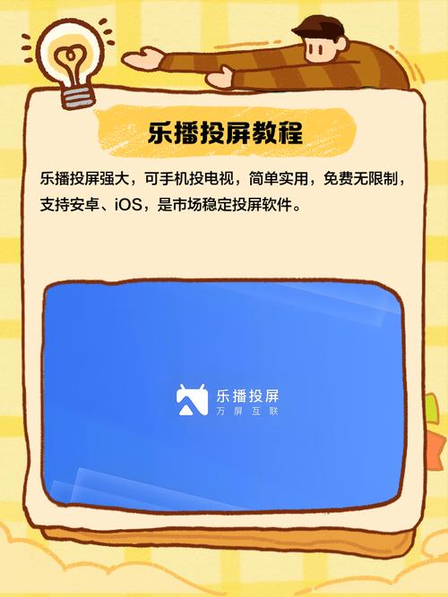 亚洲成人久久天堂的相关介绍