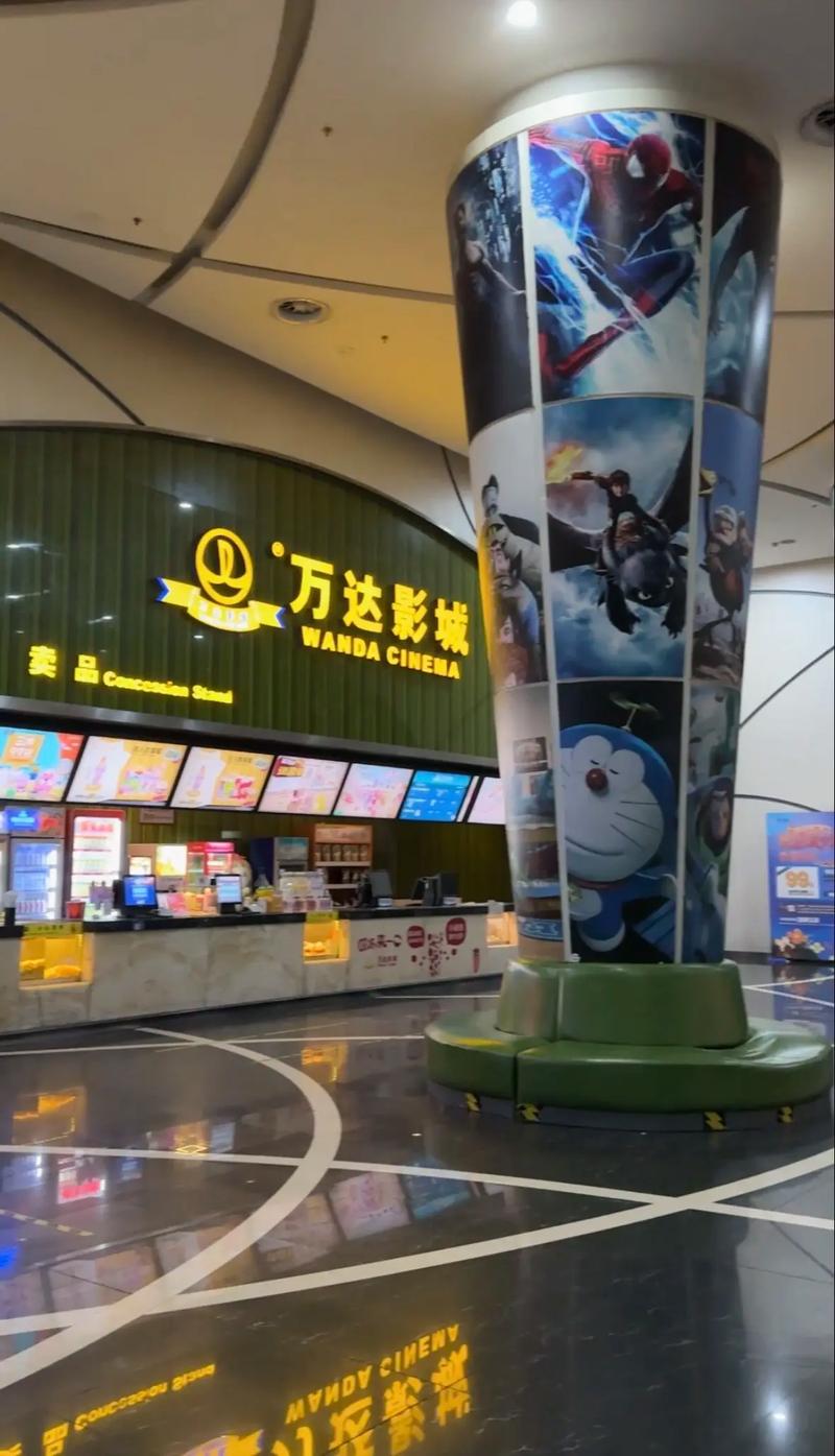 东宫电影院 | 东宫影院今日排片、VIP厅观影体验、附近情侣约会推荐
