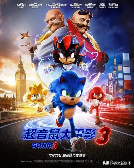 曹逼动漫的相关介绍
