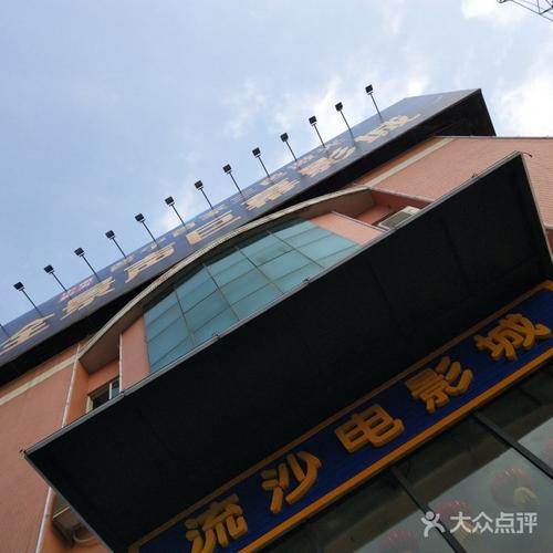 根据“yy4138高清苹果影院在线”生成的SEO标题（含3个长尾关键词）：  

**yy4138高清苹果影院在线 - 免费观看热门苹果电影/电视剧/综艺节目(无广告版)**