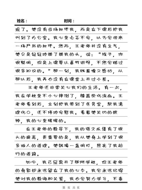 久久人91精品久久久久久不卡的相关介绍